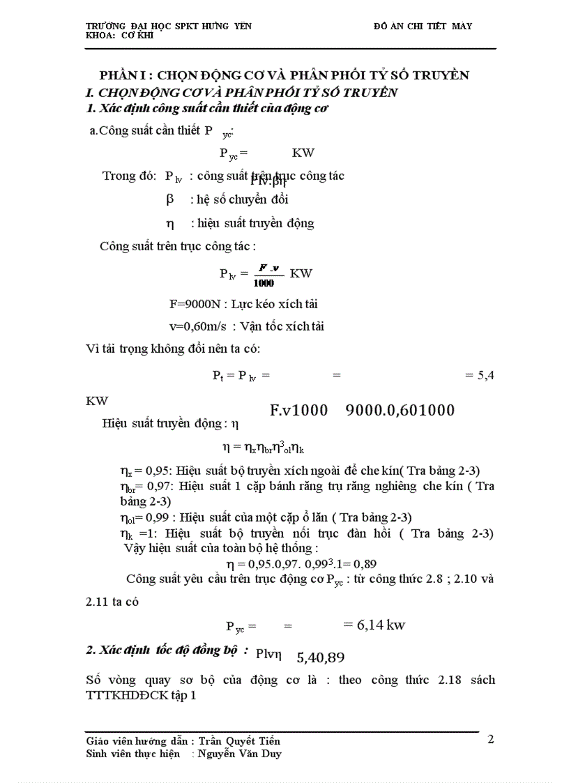image for page Thiết kế hệ dẫn động băng tải gồm có hộp giảm tốc côn trụ và bộ truyền đa