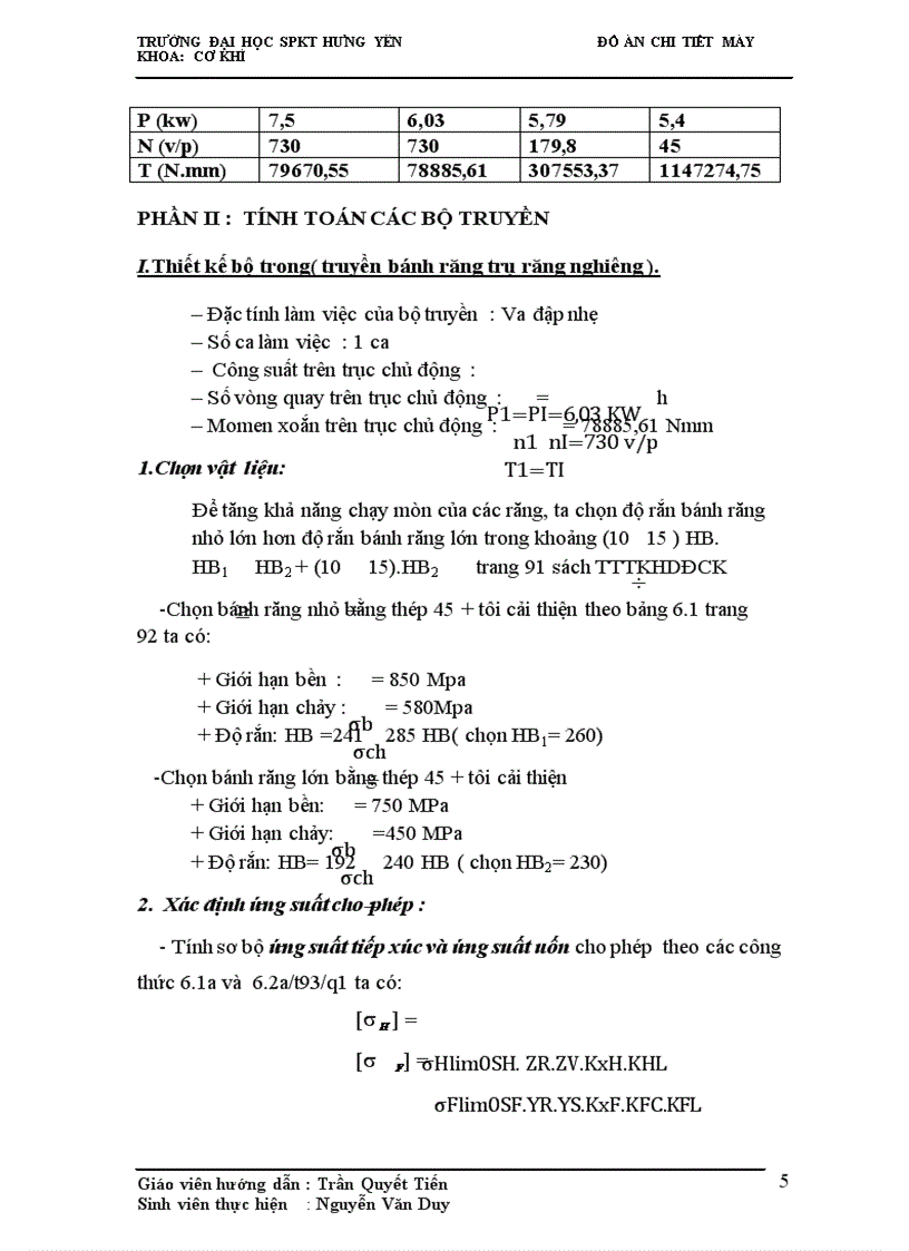 image for page Thiết kế hệ dẫn động băng tải gồm có hộp giảm tốc côn trụ và bộ truyền đa