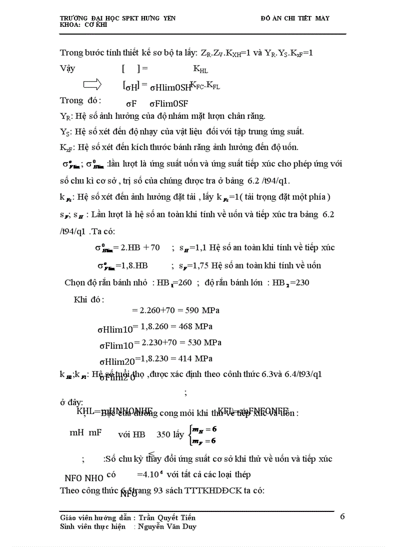 image for page Thiết kế hệ dẫn động băng tải gồm có hộp giảm tốc côn trụ và bộ truyền đa