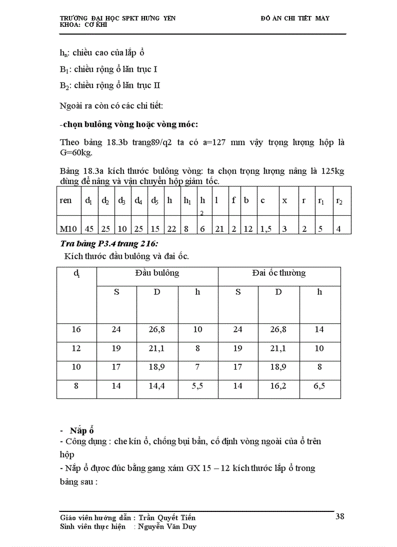 image for page Thiết kế hệ dẫn động băng tải gồm có hộp giảm tốc côn trụ và bộ truyền đa