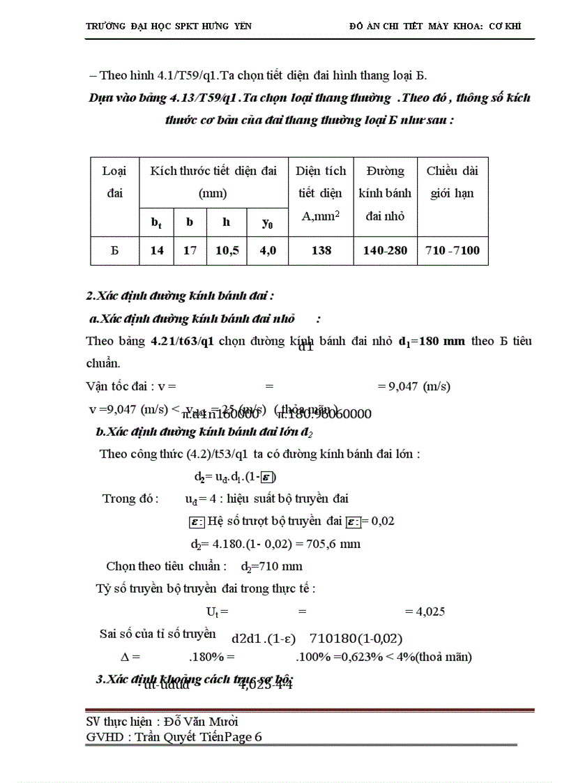 image for page Thiết kế hệ dẫn động băng tải gồm có hộp giảm tốc côn trụ và bộ truyền đa