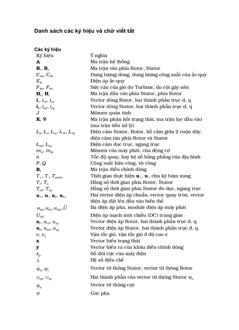 image for page Nghiên cứu thiết kế và chế tạo bộ phát điện bằng sức gió có công suất 10 30KW phù hợp với điều kiện Việt Nam