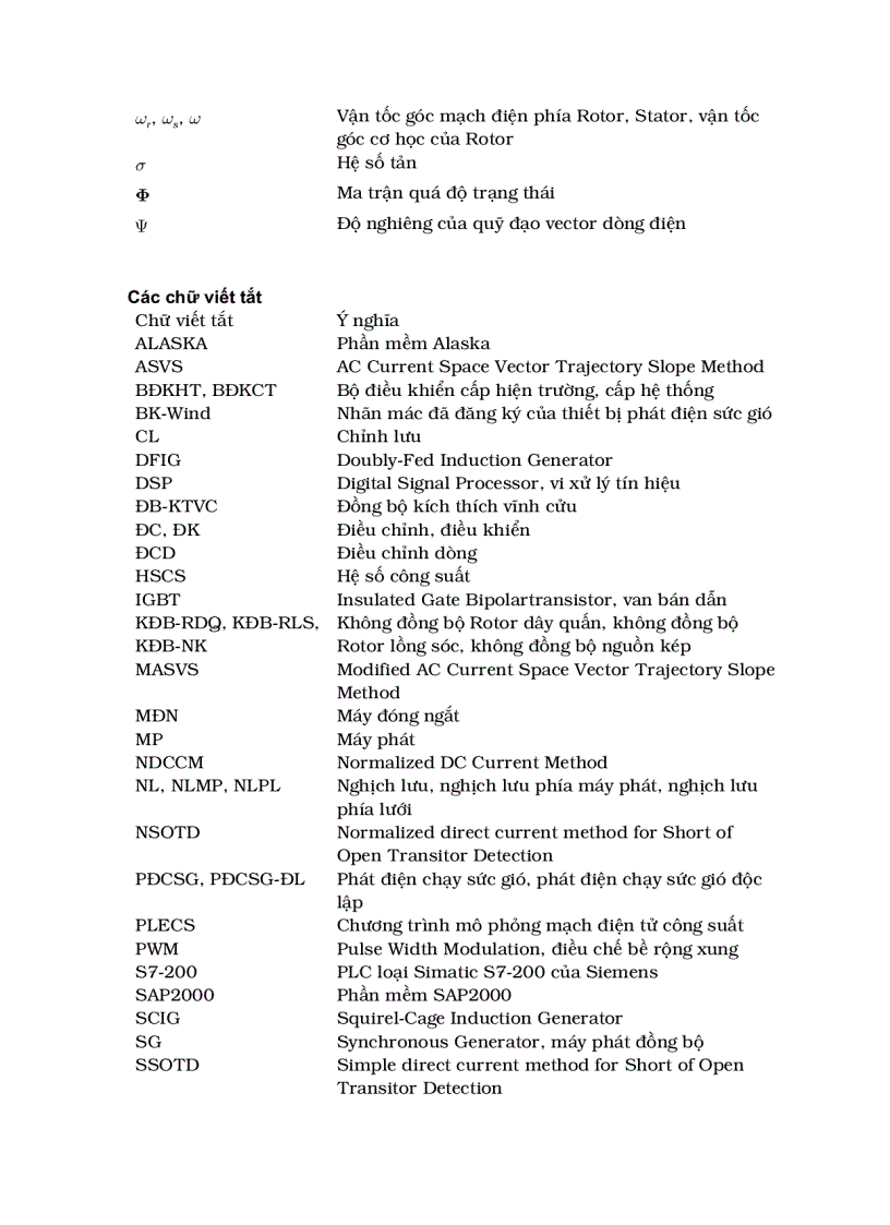 image for page Nghiên cứu thiết kế và chế tạo bộ phát điện bằng sức gió có công suất 10 30KW phù hợp với điều kiện Việt Nam