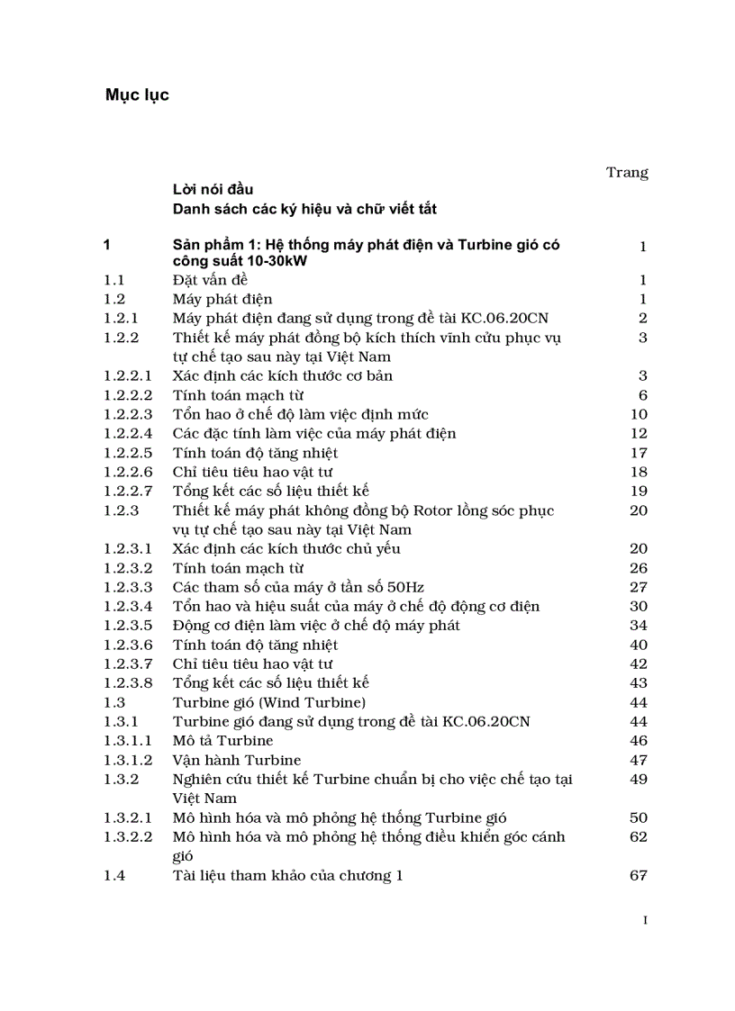 image for page Nghiên cứu thiết kế và chế tạo bộ phát điện bằng sức gió có công suất 10 30KW phù hợp với điều kiện Việt Nam