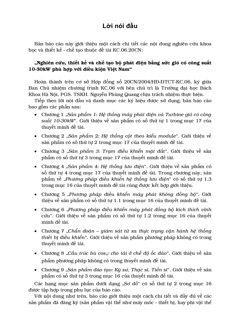 image for page Nghiên cứu thiết kế và chế tạo bộ phát điện bằng sức gió có công suất 10 30KW phù hợp với điều kiện Việt Nam