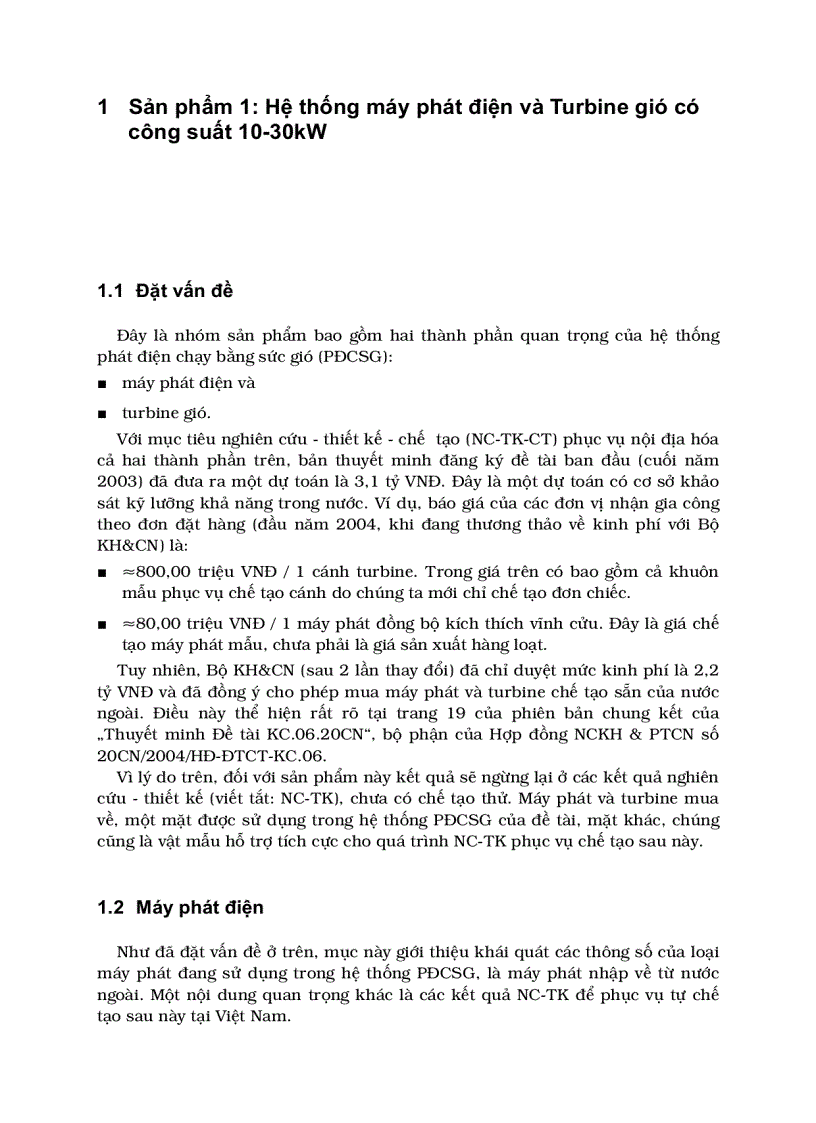 image for page Nghiên cứu thiết kế và chế tạo bộ phát điện bằng sức gió có công suất 10 30KW phù hợp với điều kiện Việt Nam