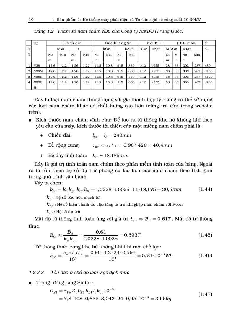 image for page Nghiên cứu thiết kế và chế tạo bộ phát điện bằng sức gió có công suất 10 30KW phù hợp với điều kiện Việt Nam