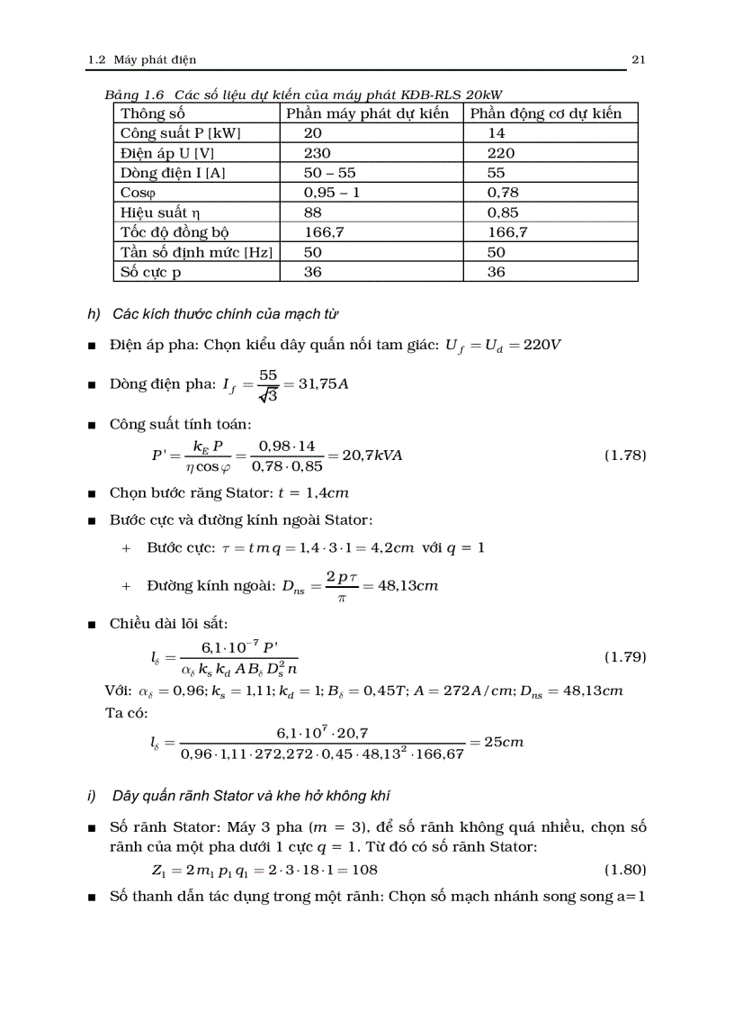 image for page Nghiên cứu thiết kế và chế tạo bộ phát điện bằng sức gió có công suất 10 30KW phù hợp với điều kiện Việt Nam