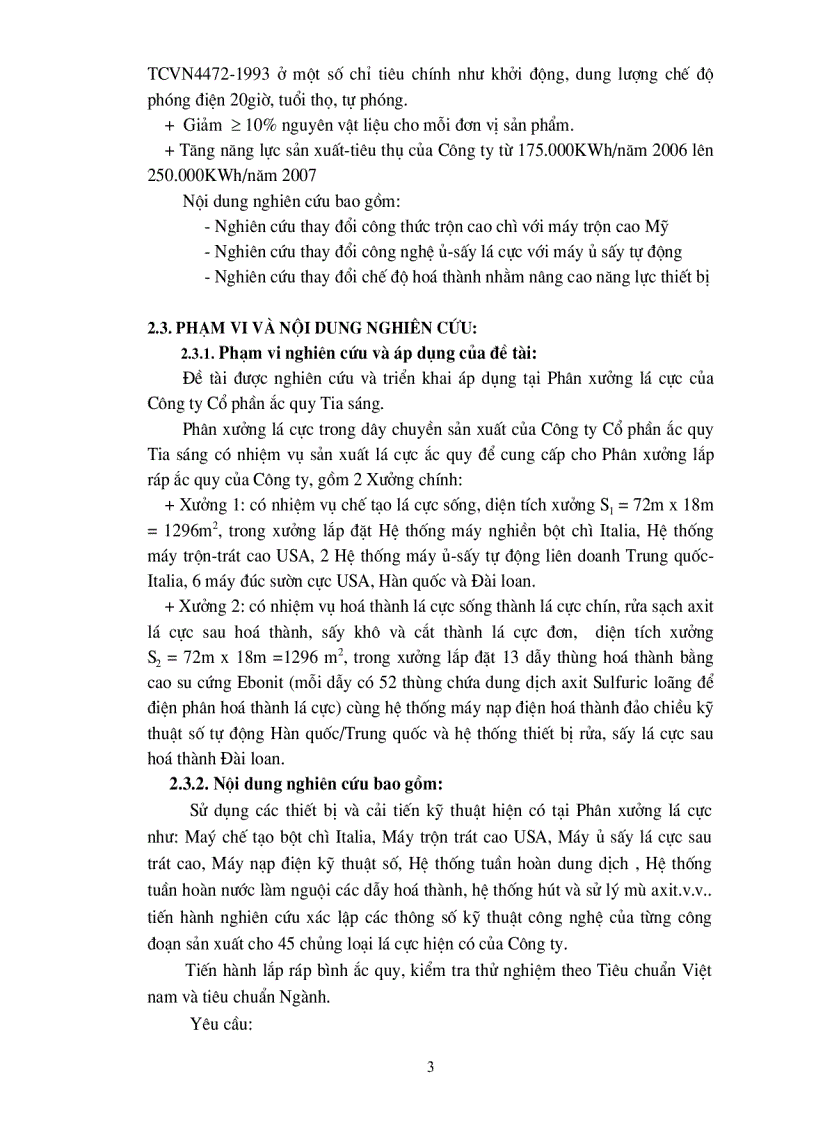 image for page Nghiên cứu sản xuất ắc quy tích điện khô nhằm nâng cao chất lượng sản phẩm và tiết kiệm nguyên vật liệu