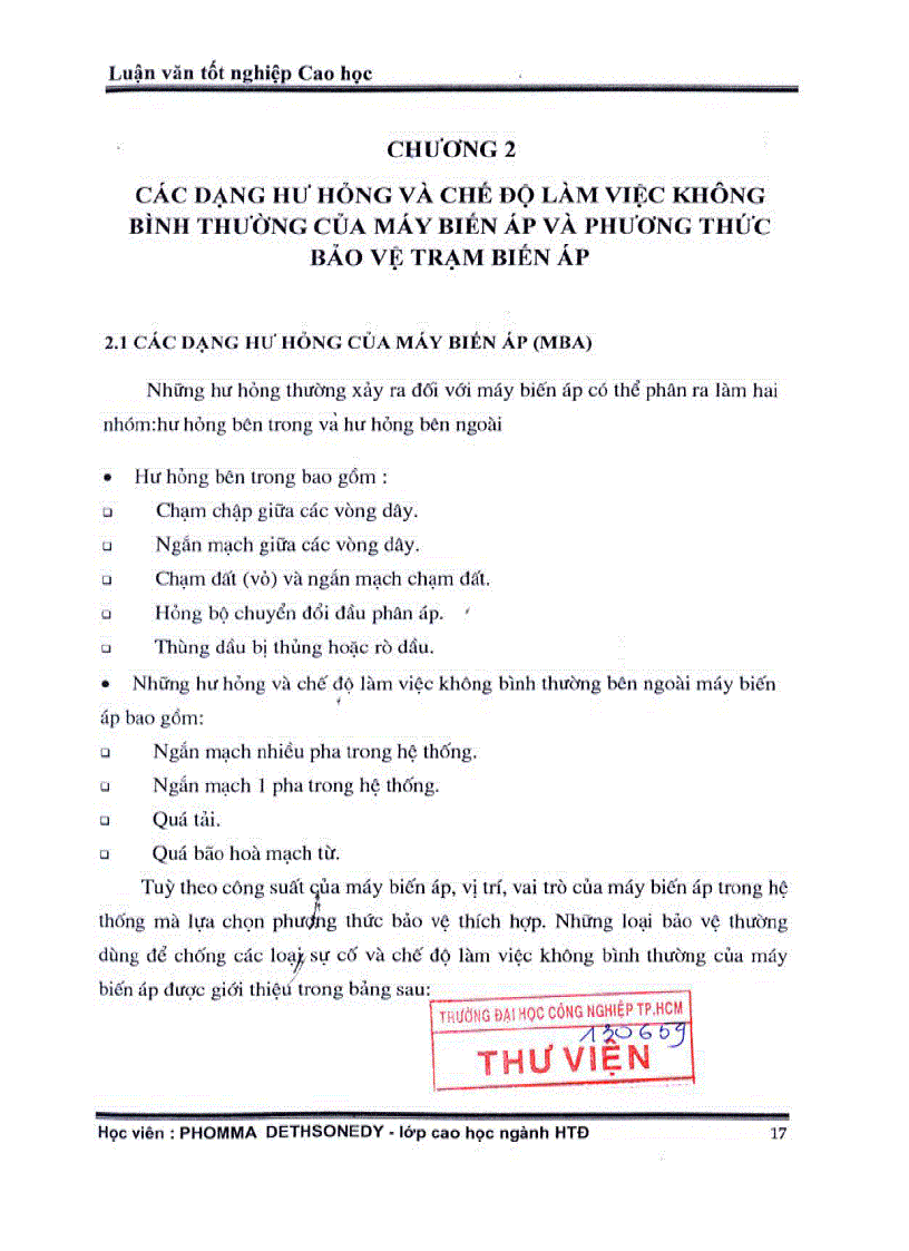 image for page Nghiên cứu phương thức bảo vệ rơle với mức dự phòng hợp lý cho trạm biến áp