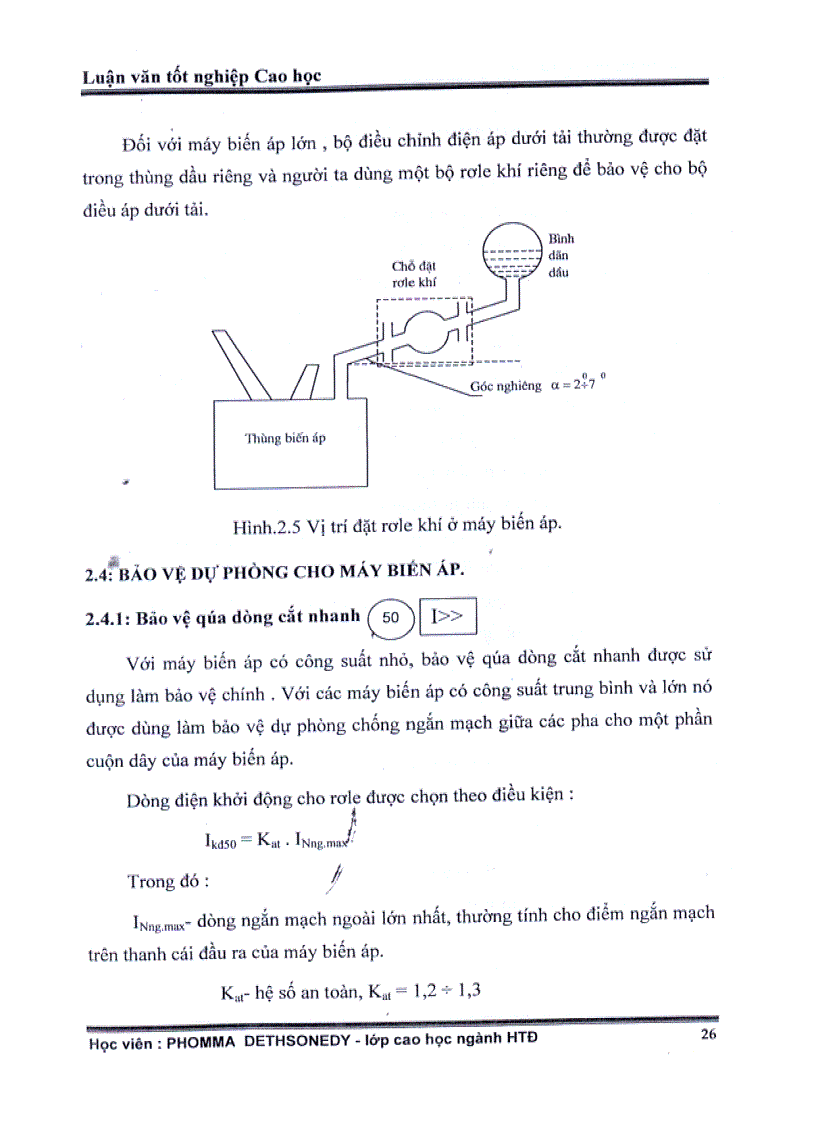 image for page Nghiên cứu phương thức bảo vệ rơle với mức dự phòng hợp lý cho trạm biến áp