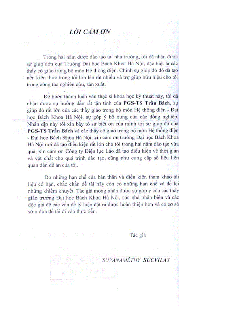 image for page Phân tích các sơ đồ đường dây dài 500 Kv