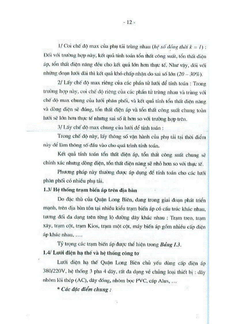 image for page Các Giải pháp nâng cao chất lượng và giảm tốt thất điện năng trên lưới điện phân phối quận Long Biên Hà Nội