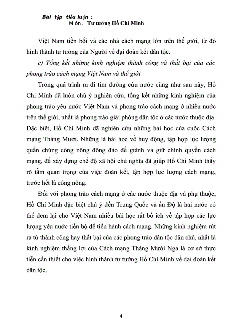 image for page Tư tưởng Hồ Chí Minh về sức mạnh Đại đoàn kết dân tộc