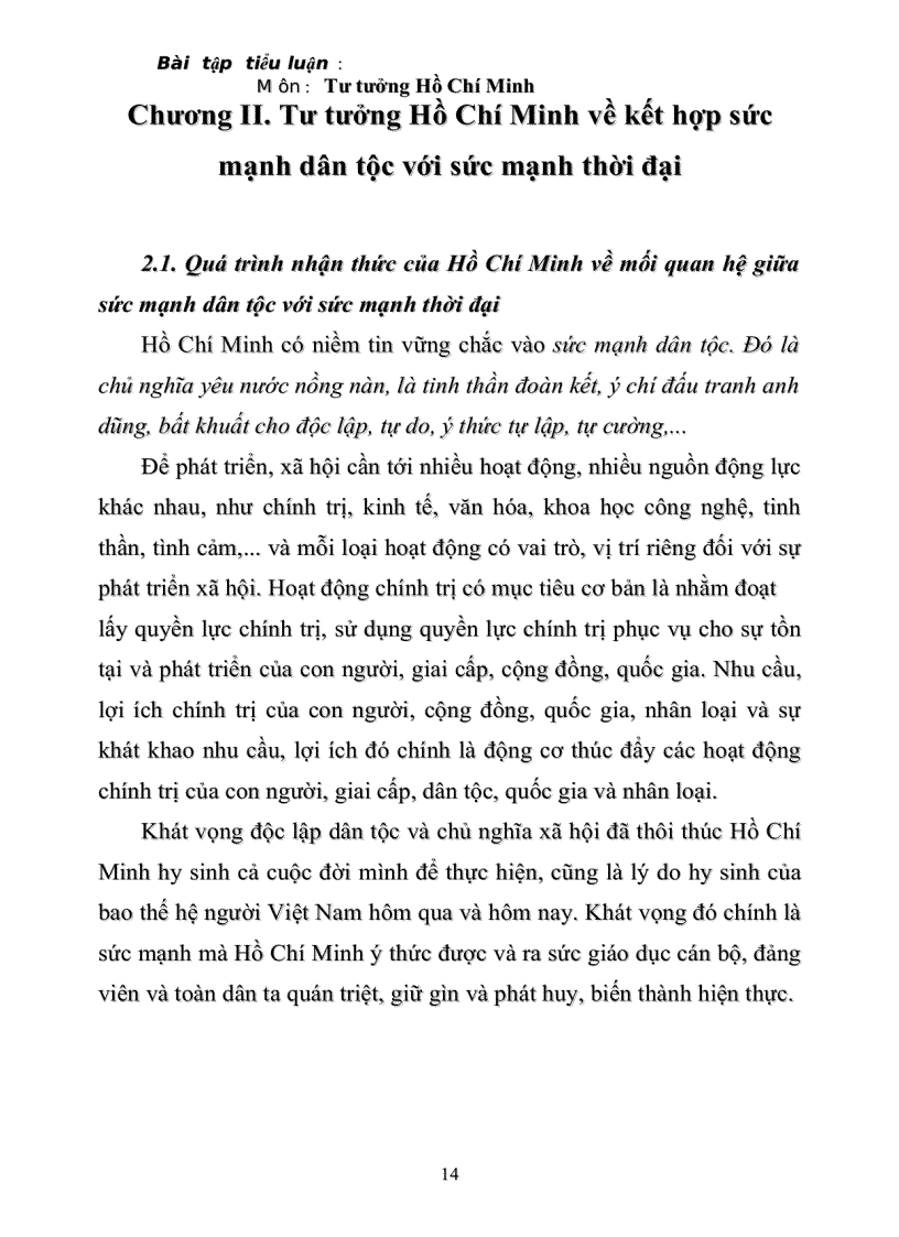 image for page Tư tưởng Hồ Chí Minh về sức mạnh Đại đoàn kết dân tộc