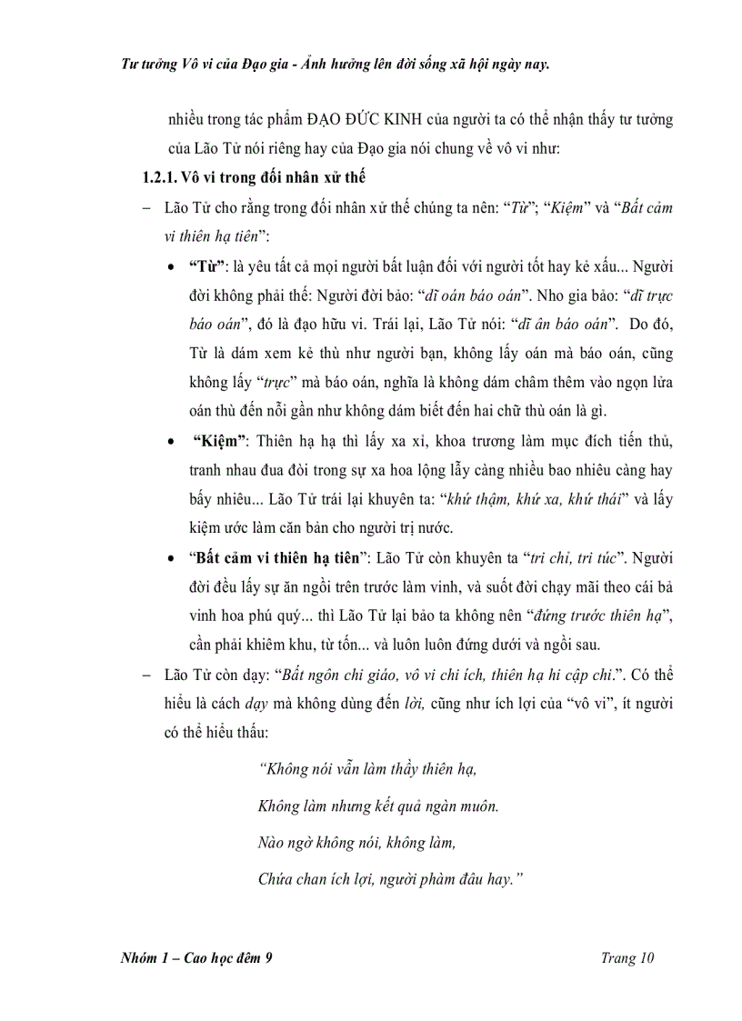 image for page Tư tưởng Vô vi của Đạo gia Ảnh hưởng lên đời sống xã hội ngày nay