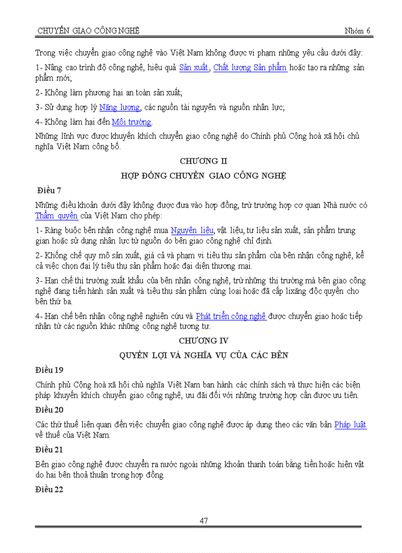 image for page Chuyển giao công nghệ