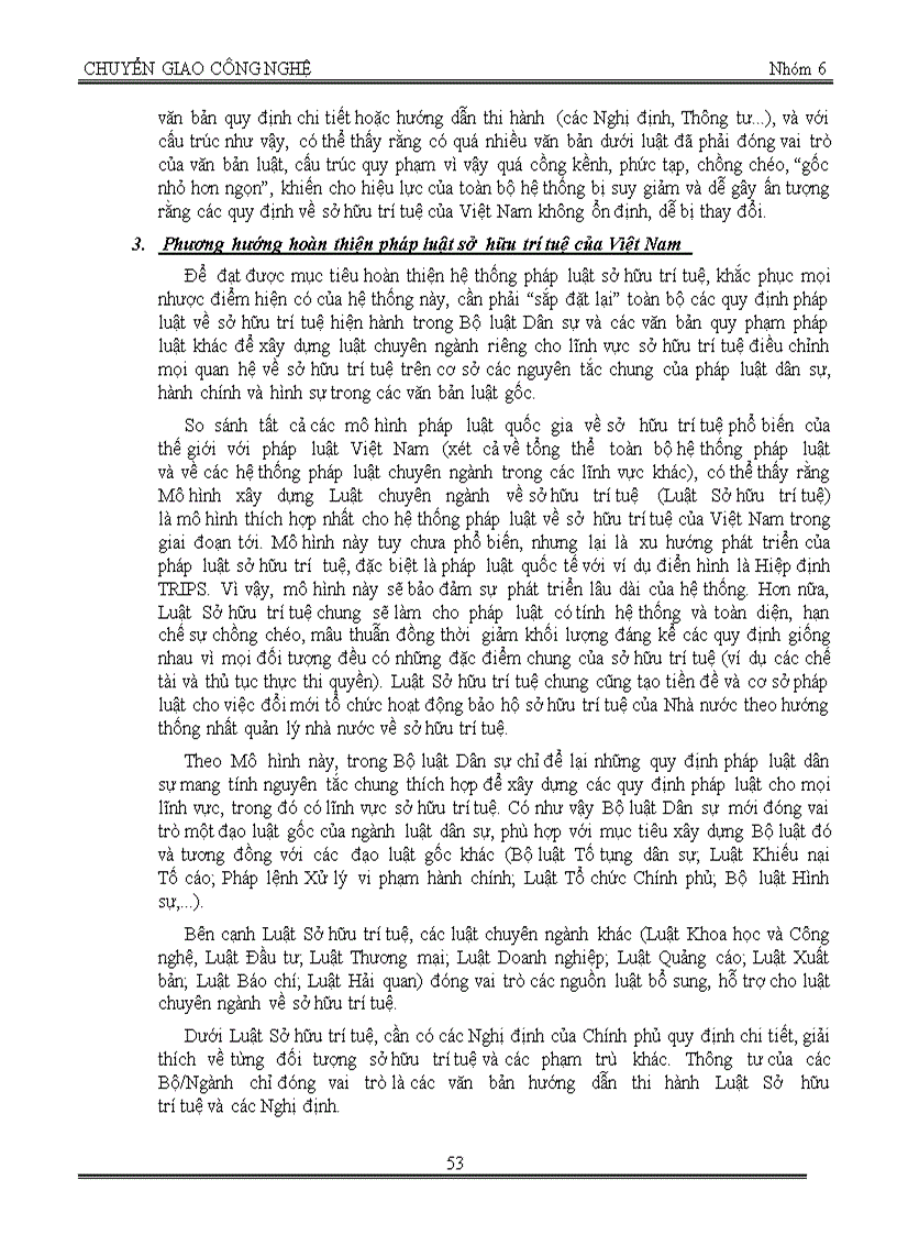 image for page Chuyển giao công nghệ