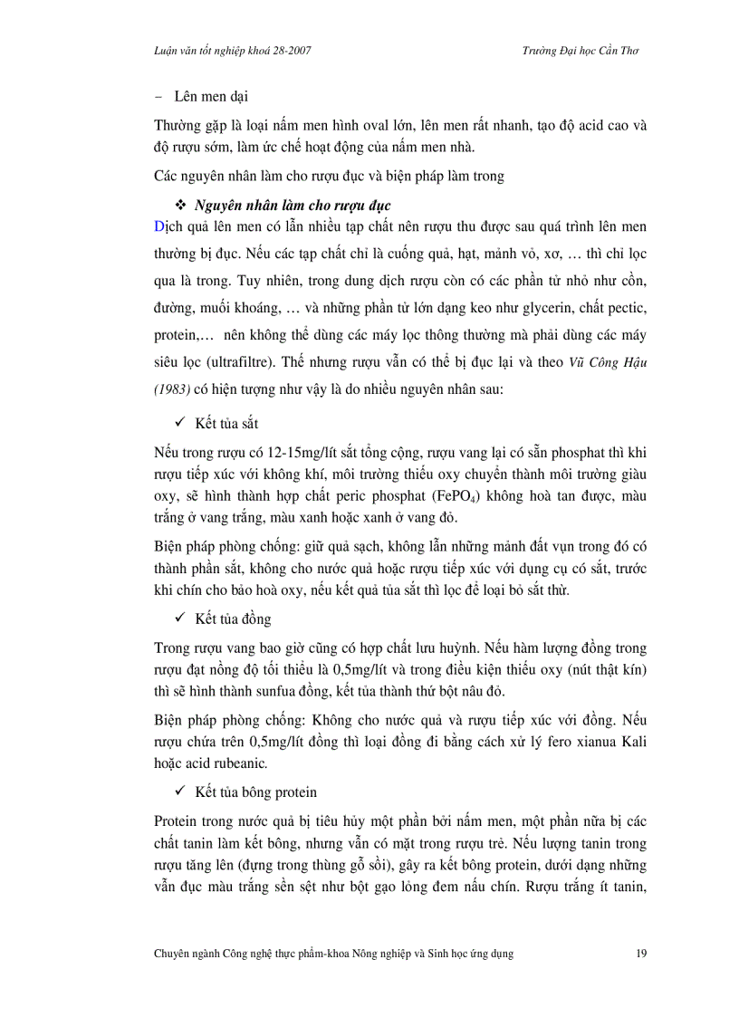 image for page Sử dụng chế phẩm sinh học trong sản xuất rượu vang mít