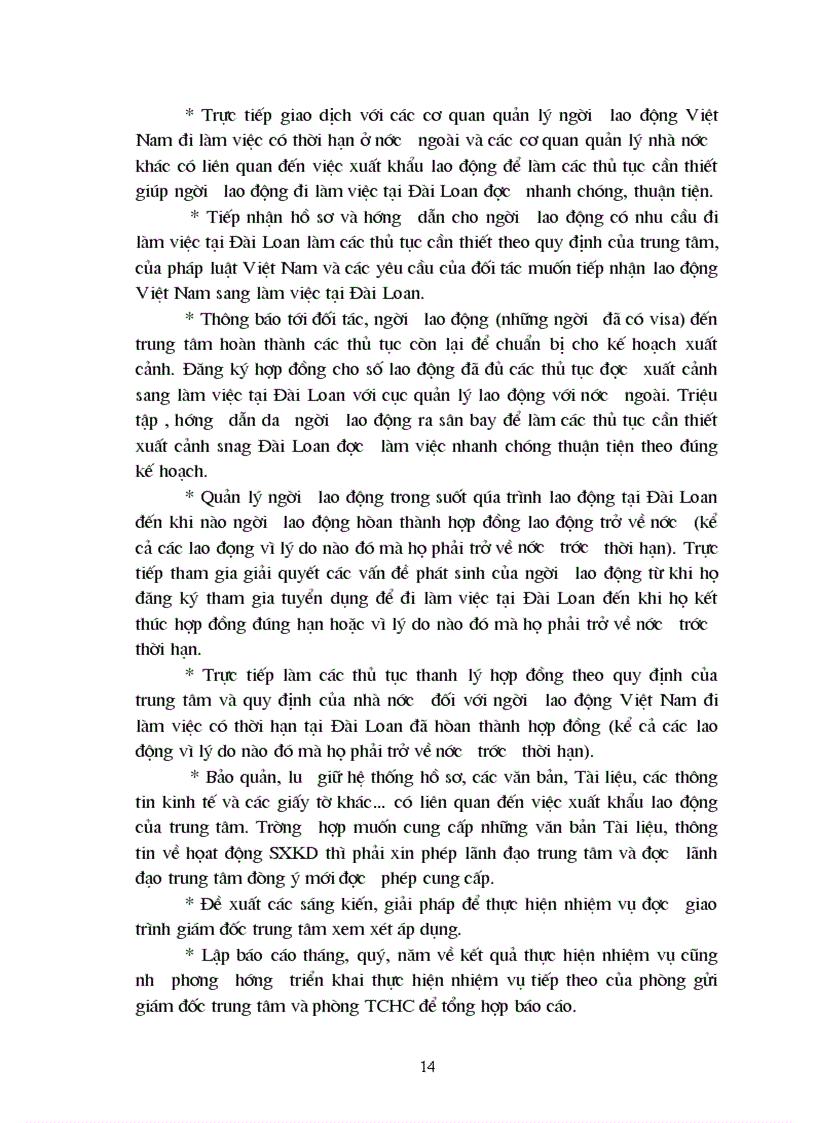 image for page Quản lý xuất khẩu lao động tại Trung tâm phát triển việc làm và xuất khẩu lao động