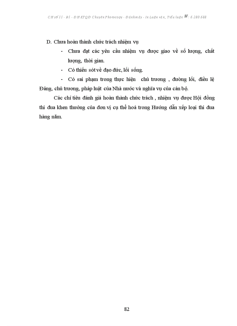 image for page Một số giải pháp hoàn thiện công tác đào tạo và phát triển nguồn nhân lực tại Sở giao dịch Ngân hàng Đầu tư Phát triển Việt Nam