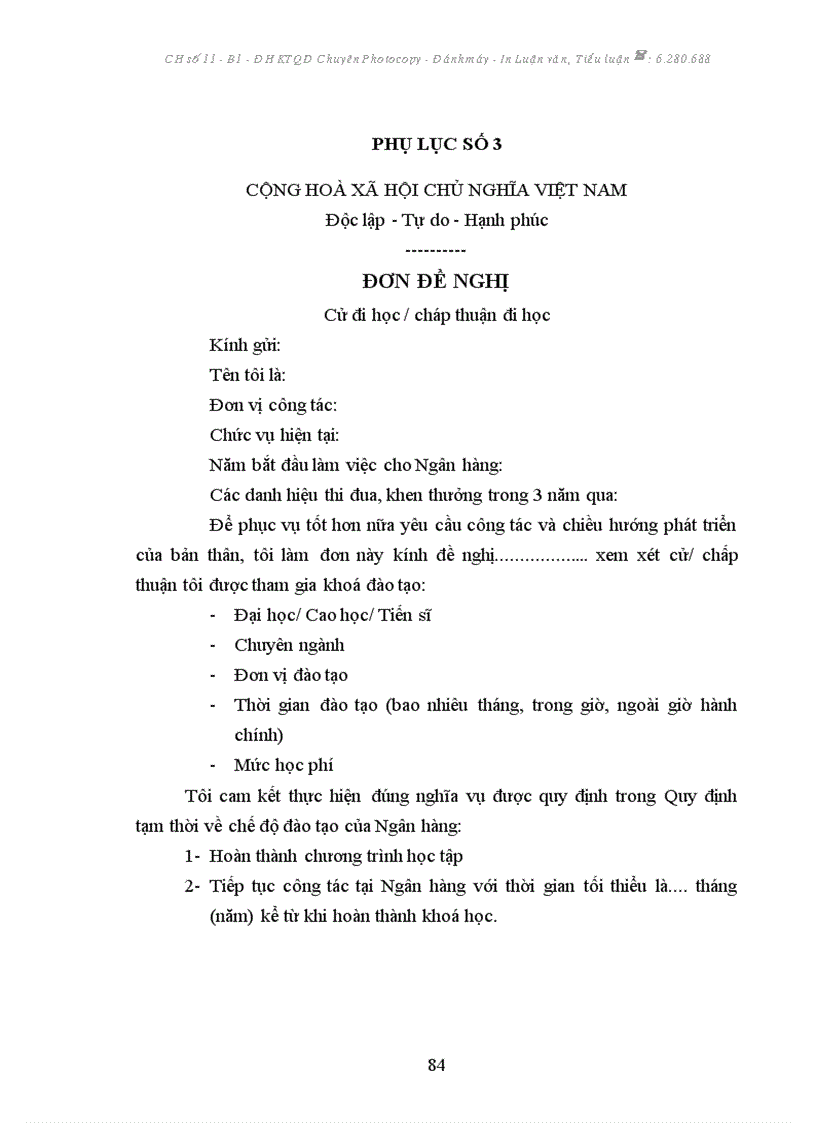 image for page Một số giải pháp hoàn thiện công tác đào tạo và phát triển nguồn nhân lực tại Sở giao dịch Ngân hàng Đầu tư Phát triển Việt Nam