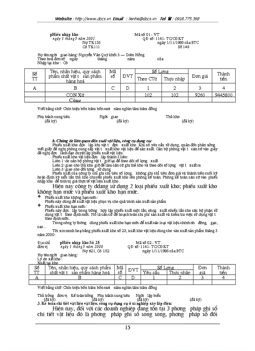 image for page Tổ chức công tác kế toán nguyên vật liệu công cụ dụng ở công ty liên hiệp thực phẩm Hà tây