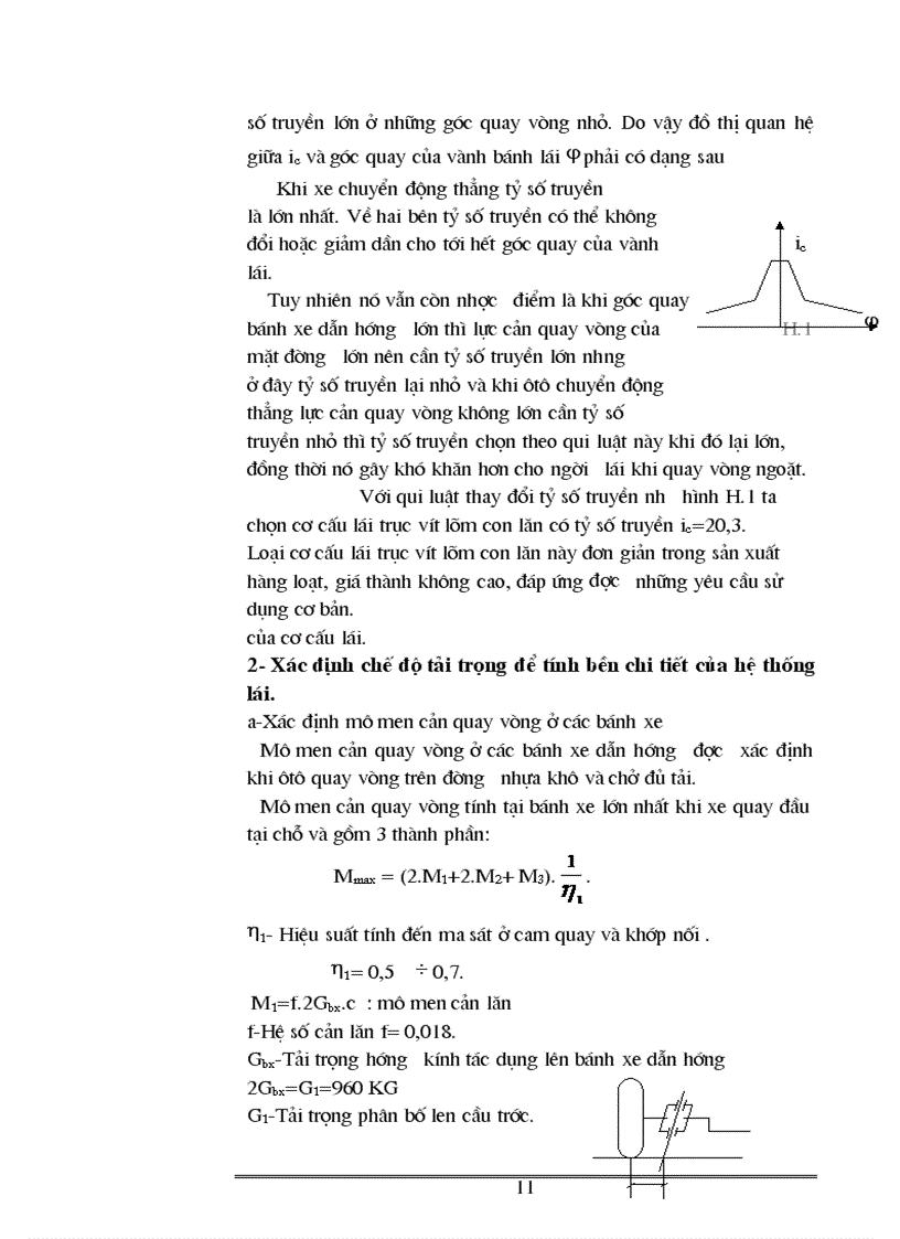 image for page Hệ thống lái trên xe yza 469