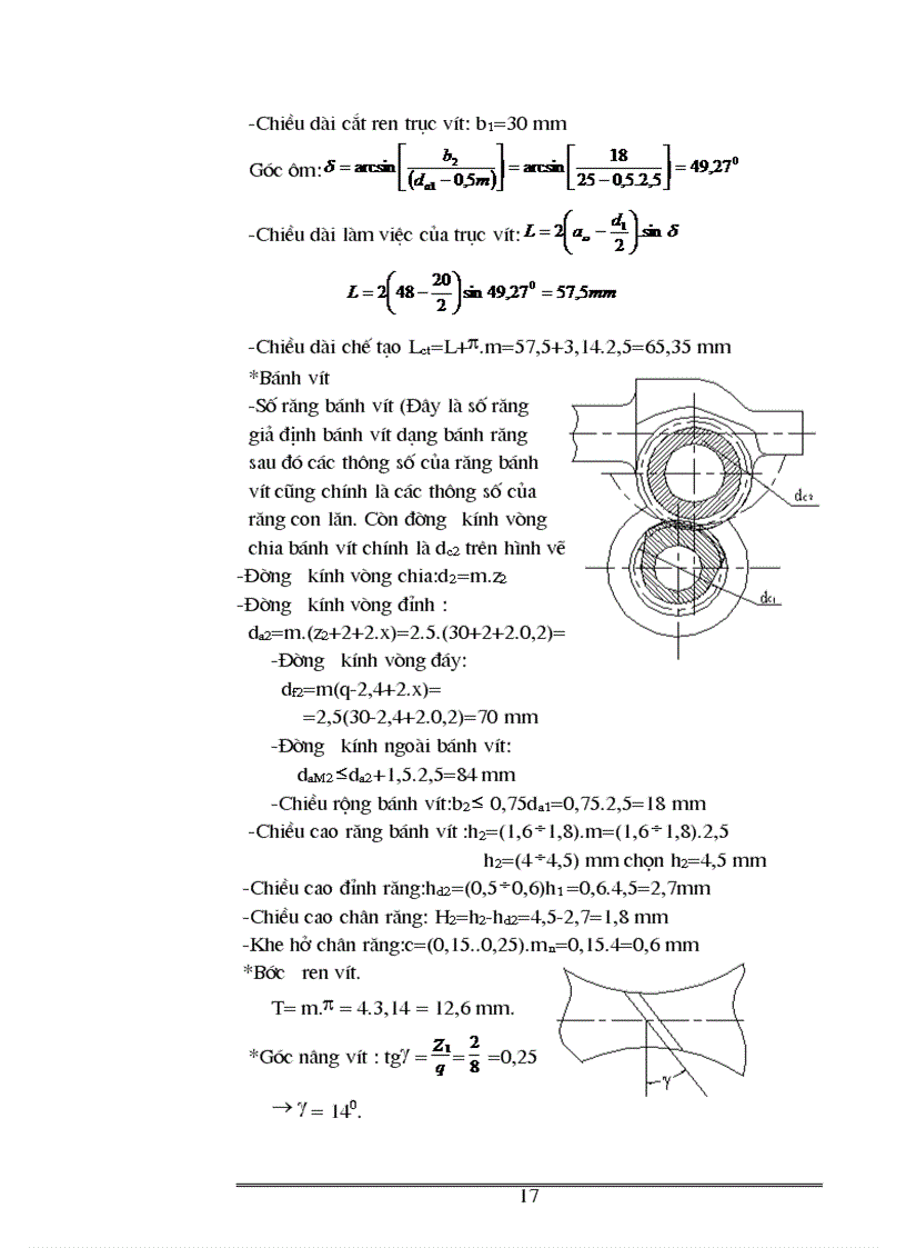 image for page Hệ thống lái trên xe yza 469
