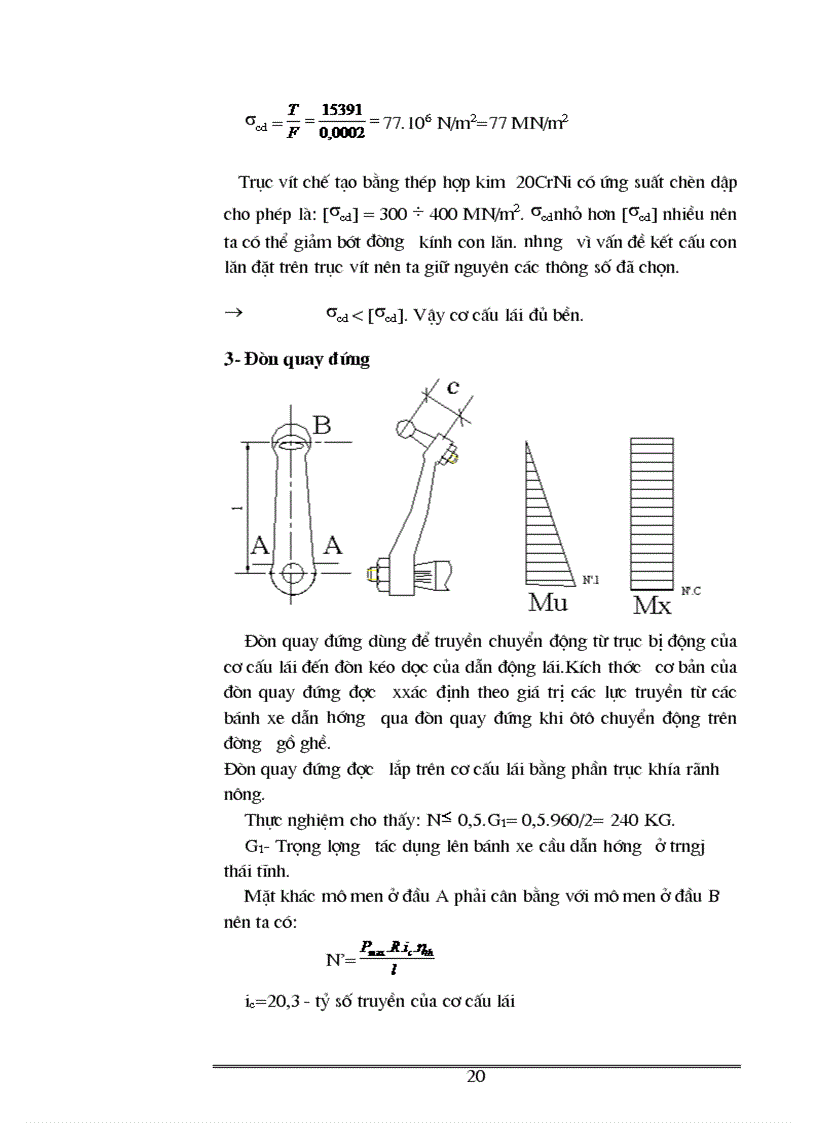 image for page Hệ thống lái trên xe yza 469