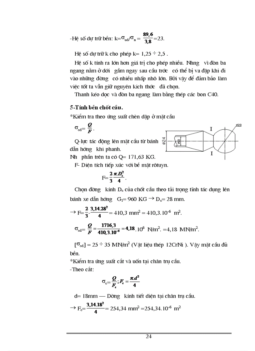 image for page Hệ thống lái trên xe yza 469