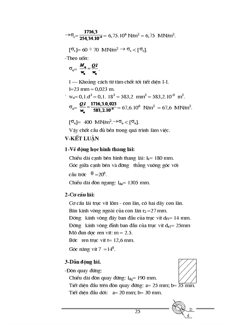 image for page Hệ thống lái trên xe yza 469