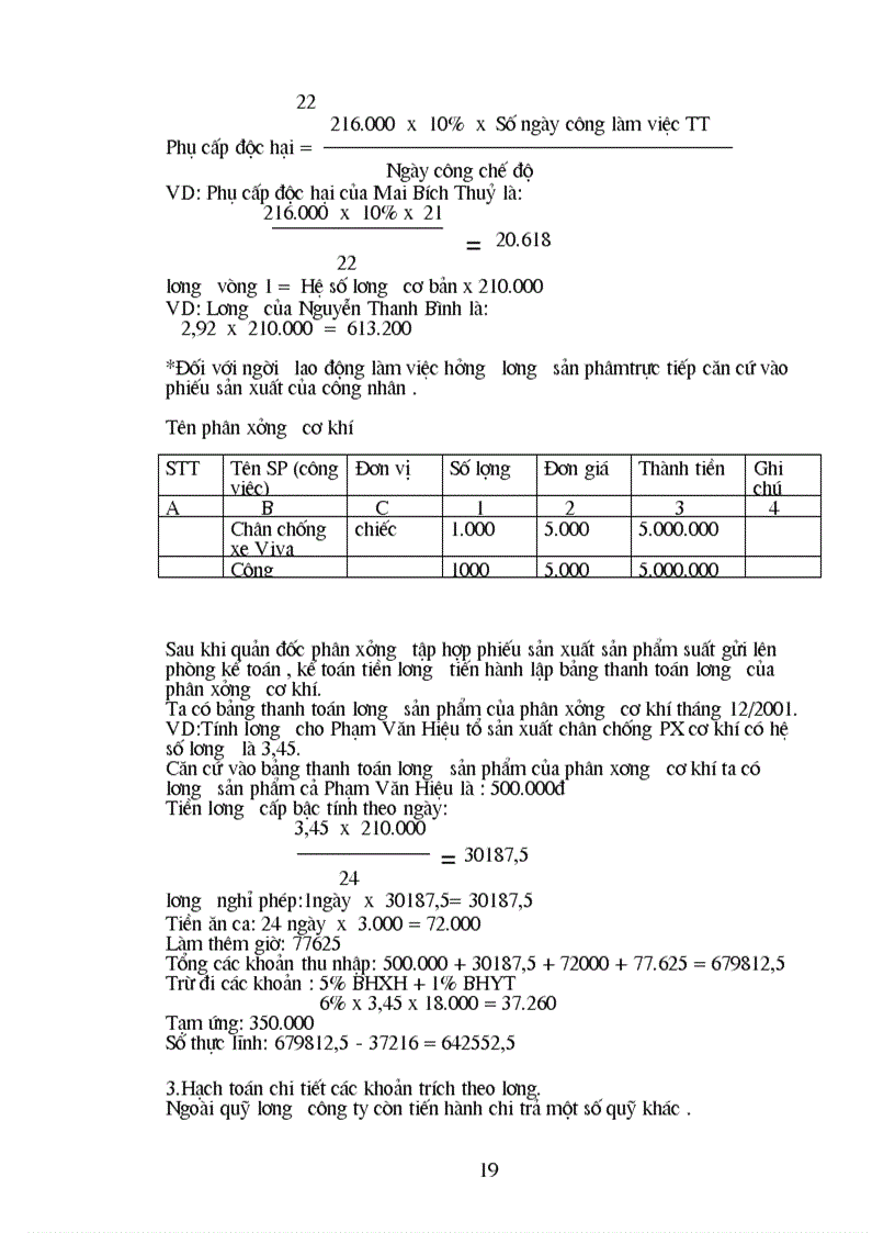 image for page Hạch toán tiền lương và các khoản trích theo lương tại công ty TNHH dịch vụ và khoa học kỹ thuật Thuận Quốc Co