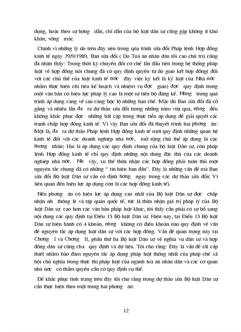 image for page Luật dân sự Việt Nam