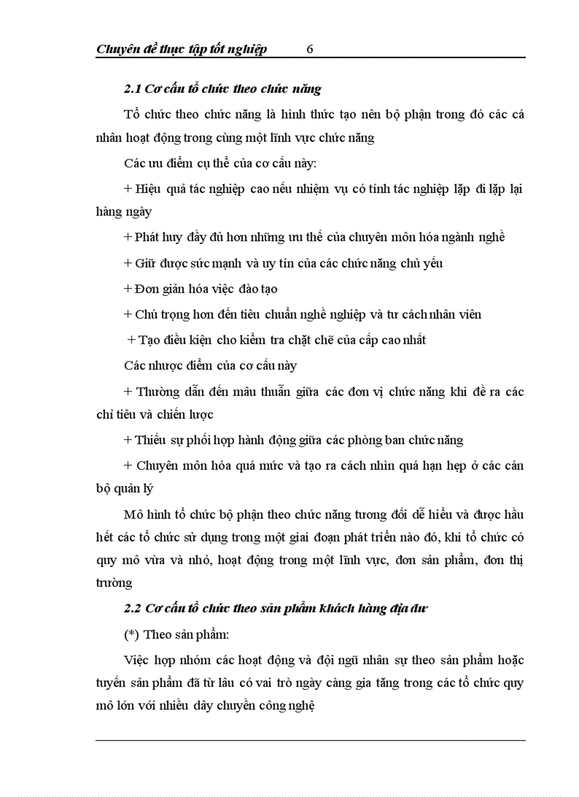 image for page Một số vấn đề hoàn thiện cơ cấu tổ chức quản lý của Ngân hàng nông nghiệp và phát triển nông thôn Chi nhánh Nam Hà Nội