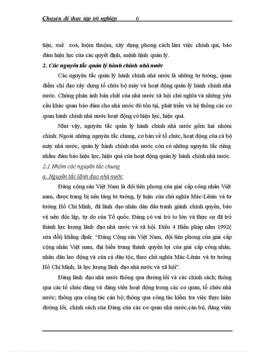image for page Sử dụng công nghệ thông tin để quản lý hành chính nhà nước
