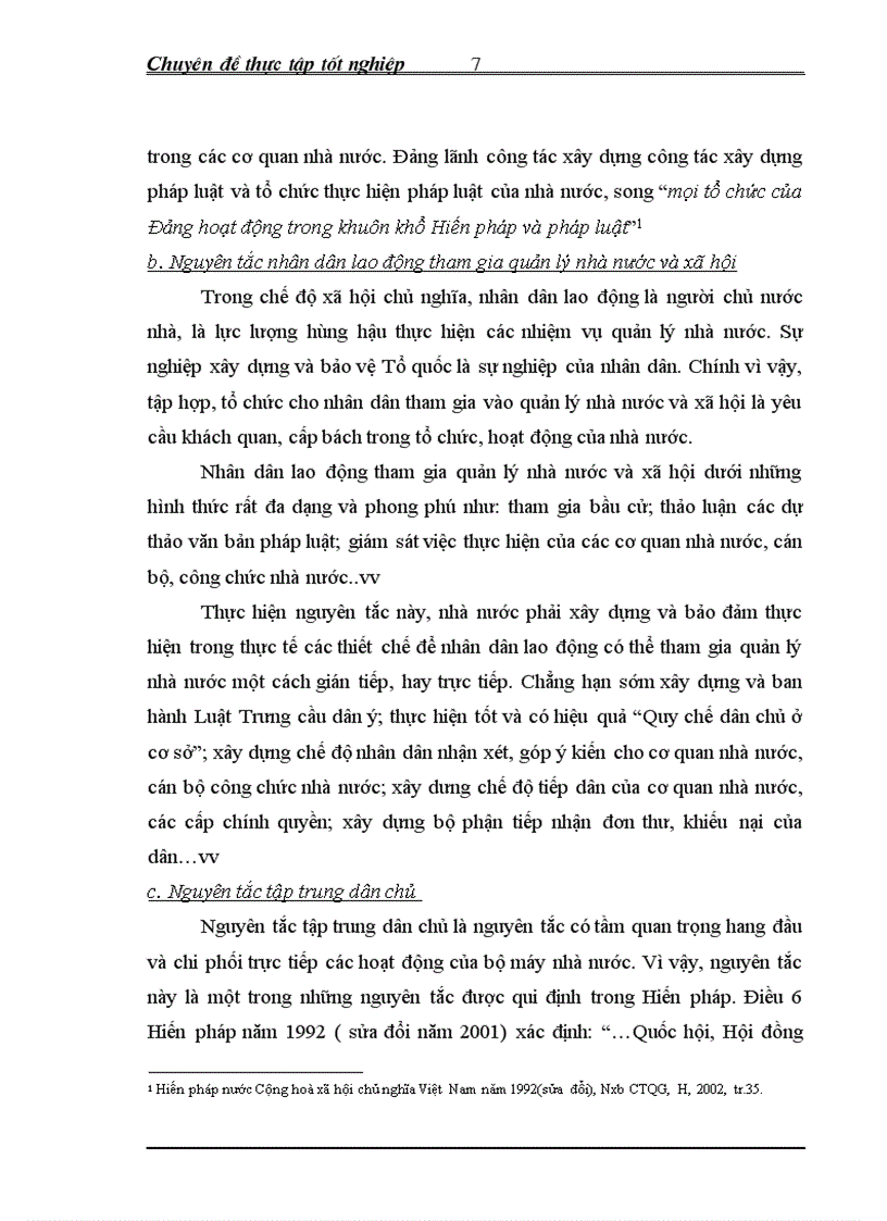 image for page Sử dụng công nghệ thông tin để quản lý hành chính nhà nước