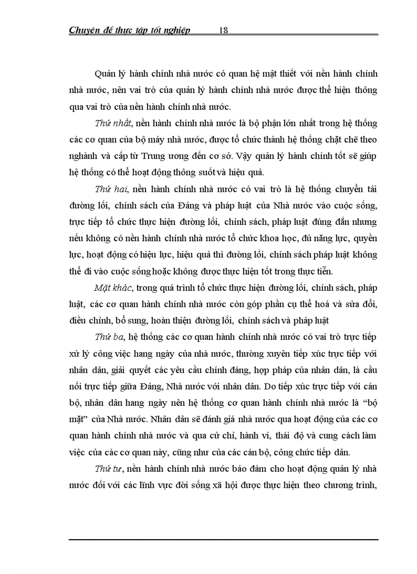 image for page Sử dụng công nghệ thông tin để quản lý hành chính nhà nước