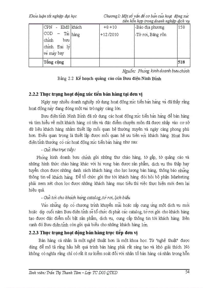 image for page Một số biện pháp hoàn thiện hoạt động xúc tiến hỗn hợp tại bưu điện tỉnh Ninh Bình
