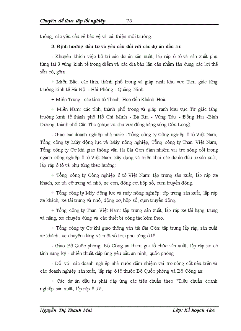 image for page Giải pháp phát triển ngành công nghiệp ô tô Việt Nam đến năm 2010