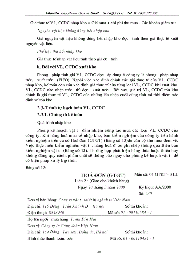image for page Hạch toán vật liệu và công cụ dụng cụ với việc nâng cao hiệu quả sử dụng vốn lưu động tại Công ty In Công đoàn Việt Nam