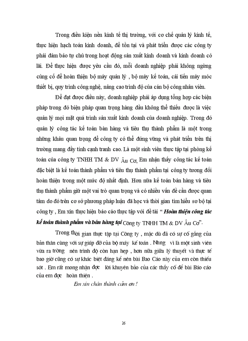 image for page Hoàn thiện công tác kế toán thành phẩm và bán hàng tại Công ty TNHH TM DV Âu Cơ