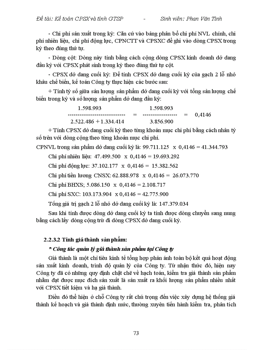 image for page Kế toán chi phí sản xuất và tính gia thành sản phẩm tại Công ty cổ phần Gạch Tuynel Trường Lâm Thanh Hoá