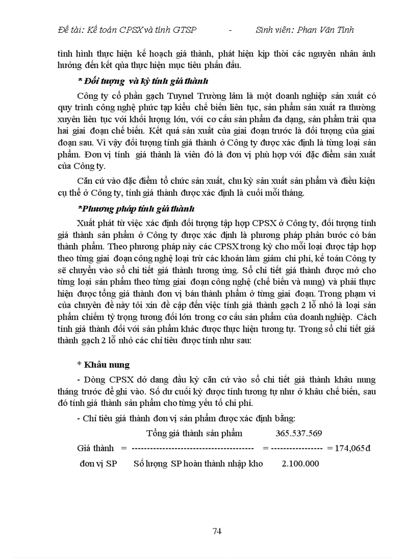 image for page Kế toán chi phí sản xuất và tính gia thành sản phẩm tại Công ty cổ phần Gạch Tuynel Trường Lâm Thanh Hoá