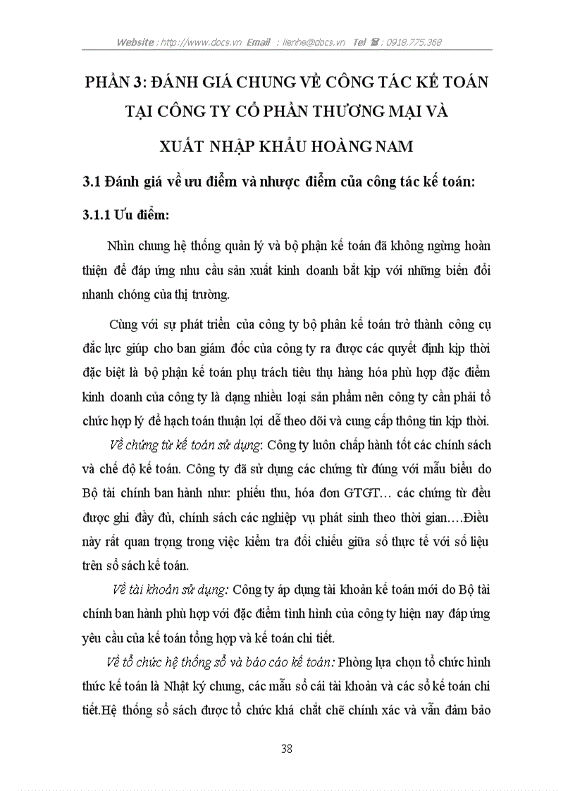 image for page Tổng quan về công ty cổ phần thương mại và xuất nhập khẩu hoàng nam