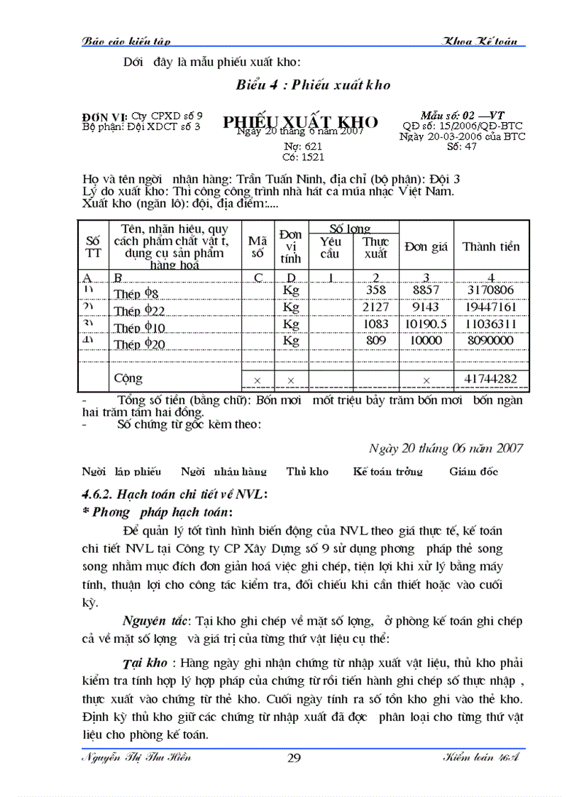 image for page Công ty cổ phần xây dựng số 9 Vinaconex