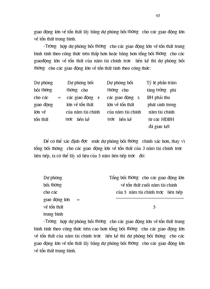 image for page 1số vấn đề về đảm bảo khả năng thanh toán của C ty CP bảo hiểm Petrolimex PJICO