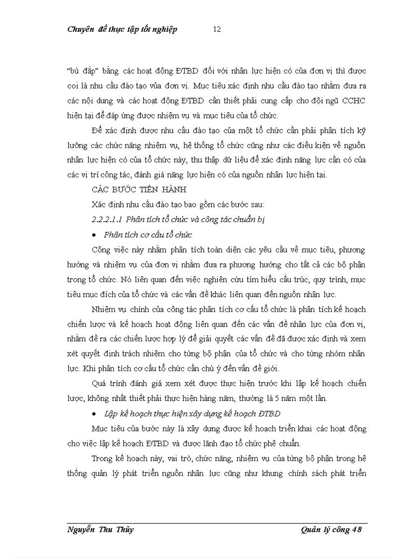 image for page Hoàn thiện đào tạo bồi dưỡng công chức ngành tài chính