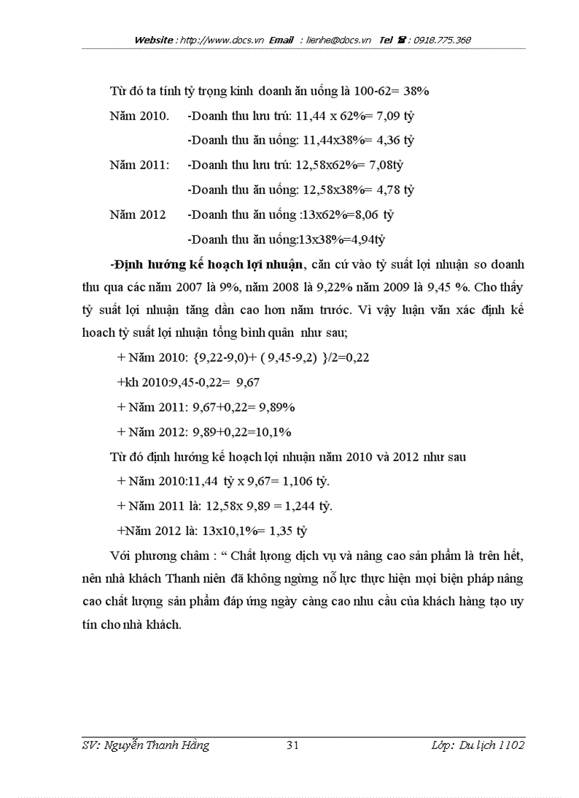 image for page Thực trạng và giải pháp nâng cao chất lượng sản phẩm tại nhà khách Thanh niên