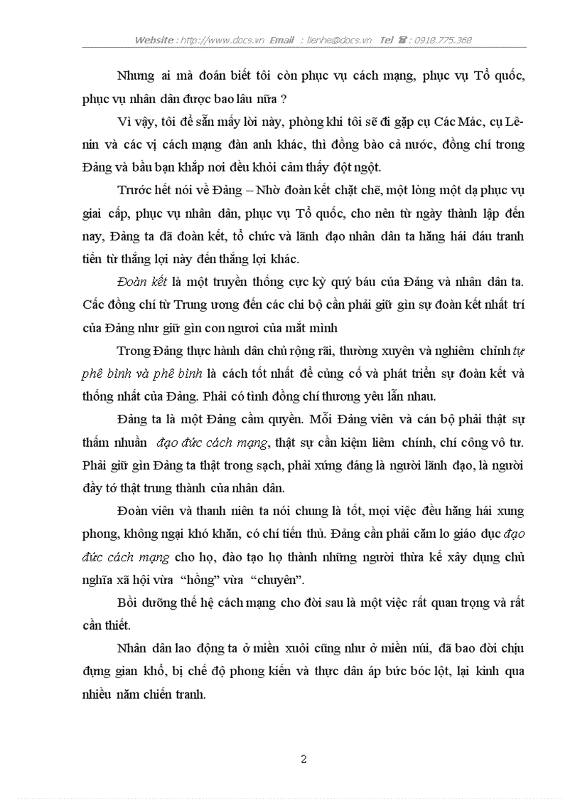 image for page Tìm hiểu nội dung và giá trị trong di chúc của chủ tịch hồ chí minh